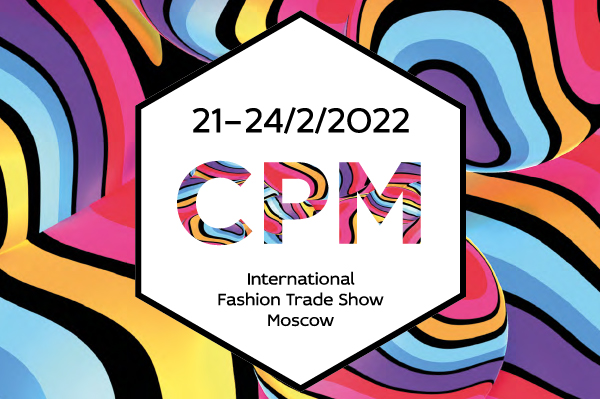 CPM – Collection Premiere Moscow